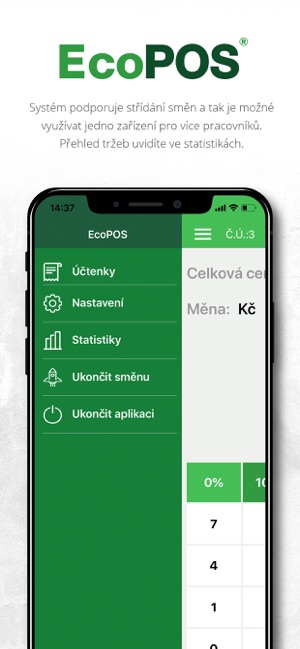 EcoPOS(圖5)-速報App