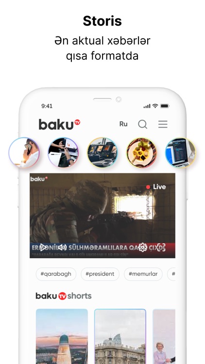 Baku.TV