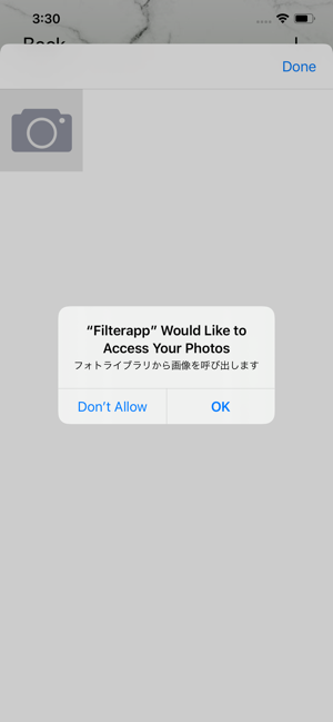 MyFilterapp(圖3)-速報App