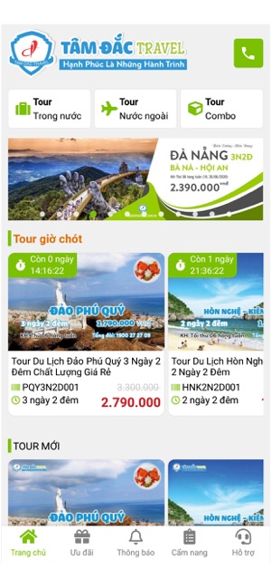 Tâm Đắc Travel(圖1)-速報App