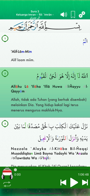 Al-Quran Audio Pro Indonesian(圖3)-速報App