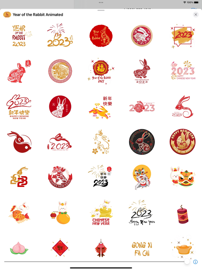 Year of the Rabbit Animated