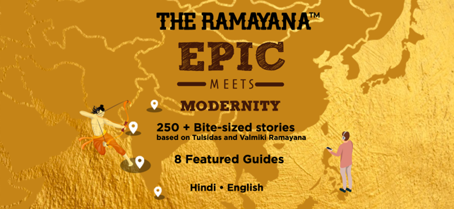 TheRamayana.com(圖1)-速報App
