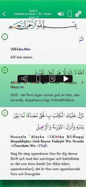 Quran Audio mp3 Pro in Swedish(圖2)-速報App