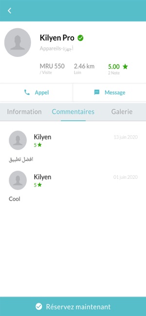 Kilyen(圖3)-速報App