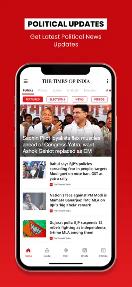 Game screenshot The Times of India apk
