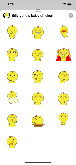 Silly yellow baby chicken(圖3)-速報App