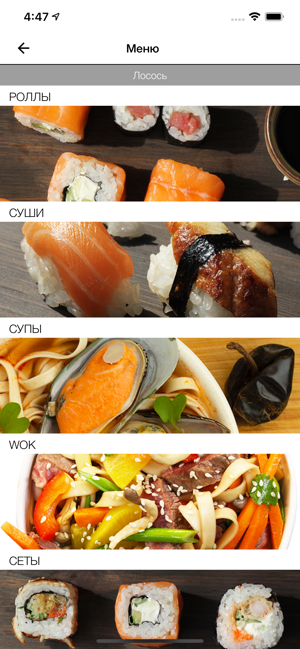 Talenta Food(圖4)-速報App