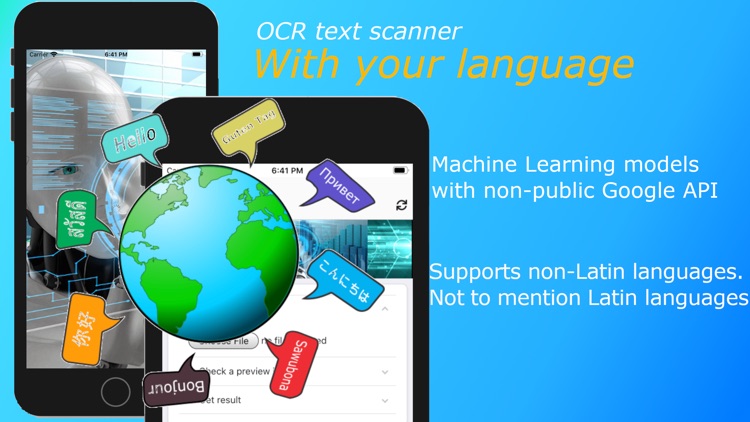 AI OCR -Text Scanner- screenshot-5