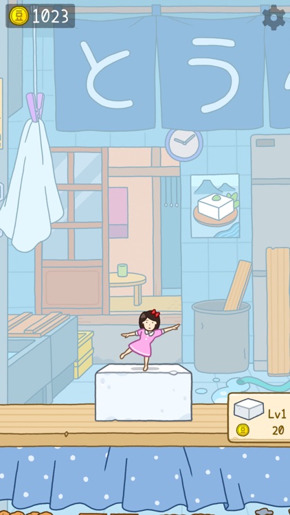 TOFU GIRL 2 screenshot-3