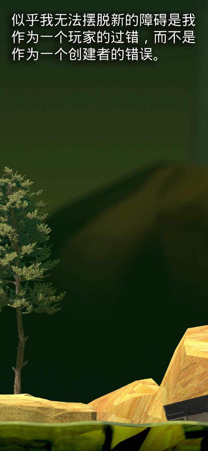 坐在罐子里的人