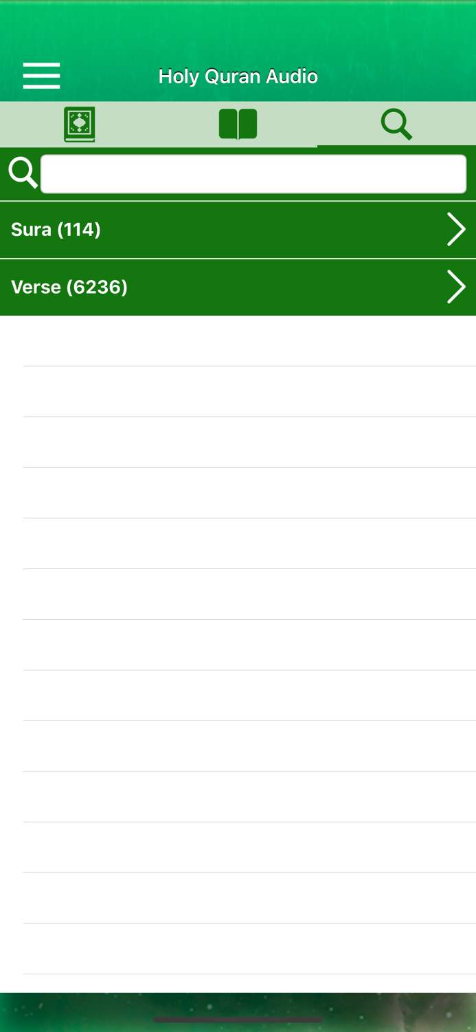 Quran Audio Indonesian, Arabic