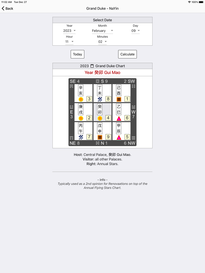 Zi Bai Jue Purple White Script