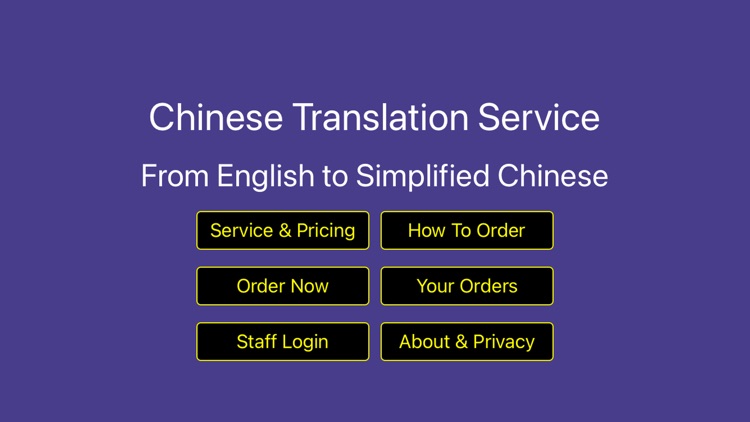 Chinese Translation Service