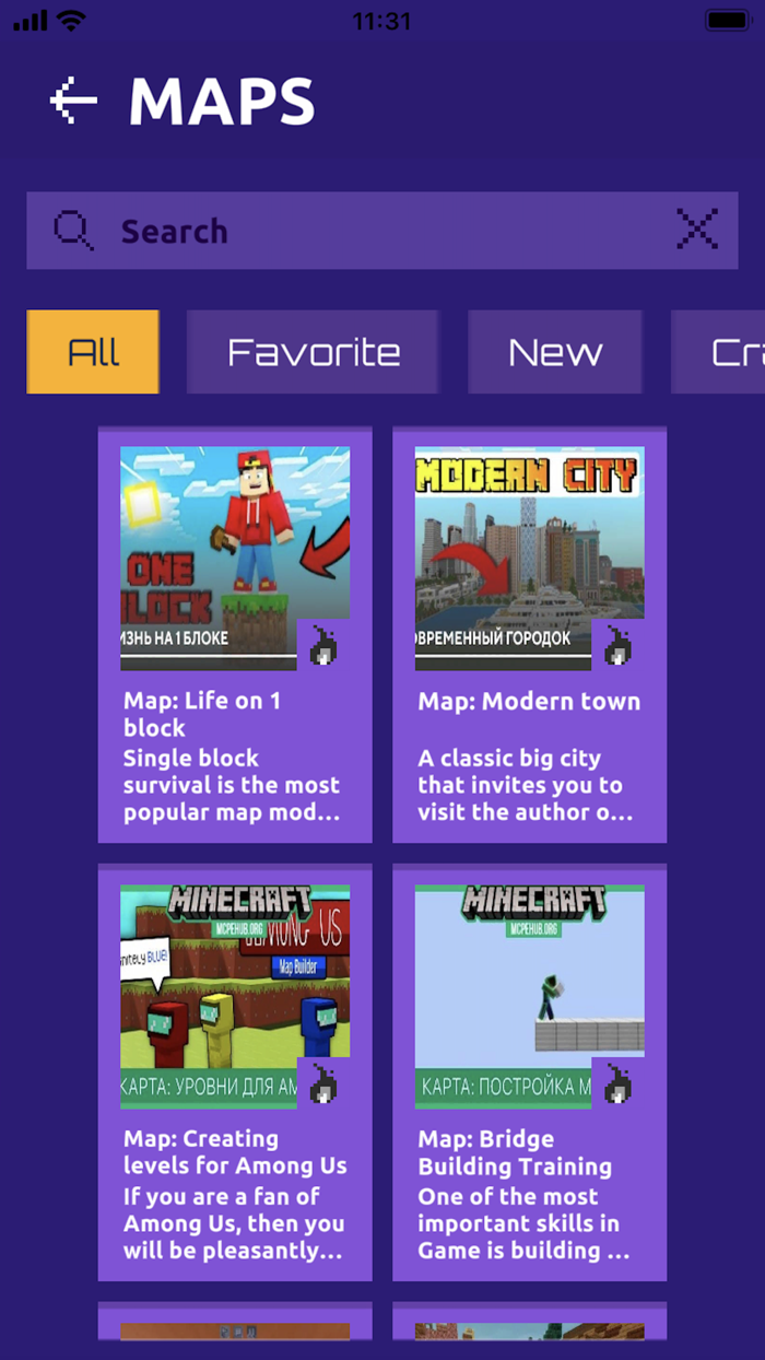 Earth Maps Servers  Textures