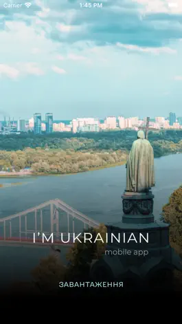 Game screenshot I'm Ukrainian mod apk