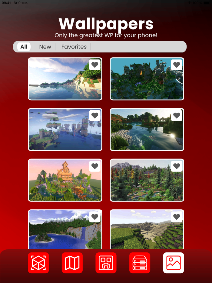 Guns, Maps, Characters Creator