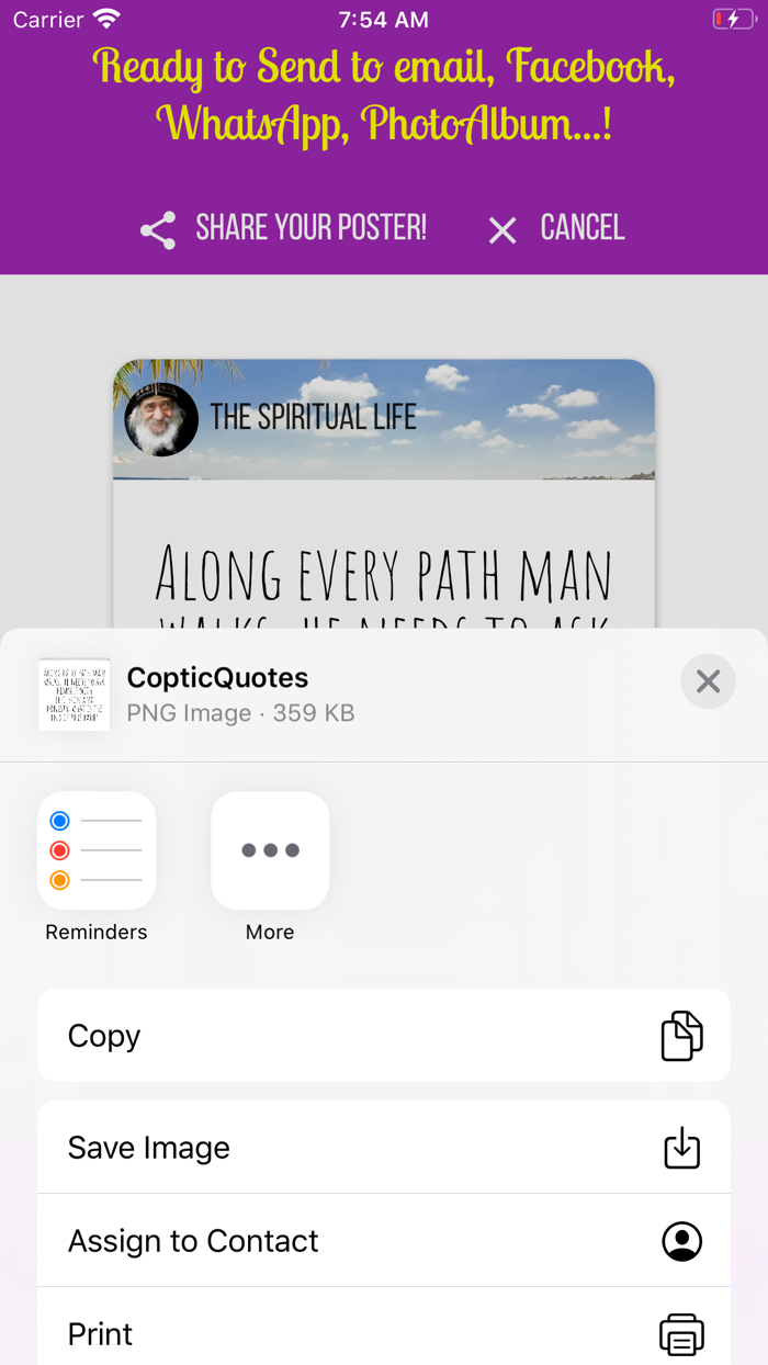 Coptic Quotes