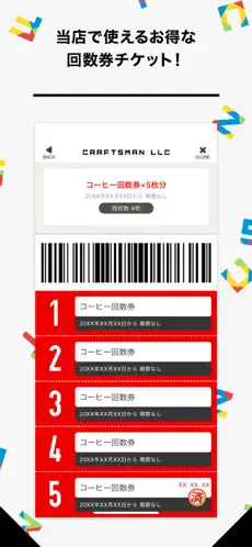 Captura de Pantalla 5 CRAFTSMAN LLC iphone