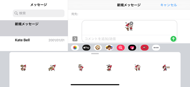 RedHatGirl(圖4)-速報App