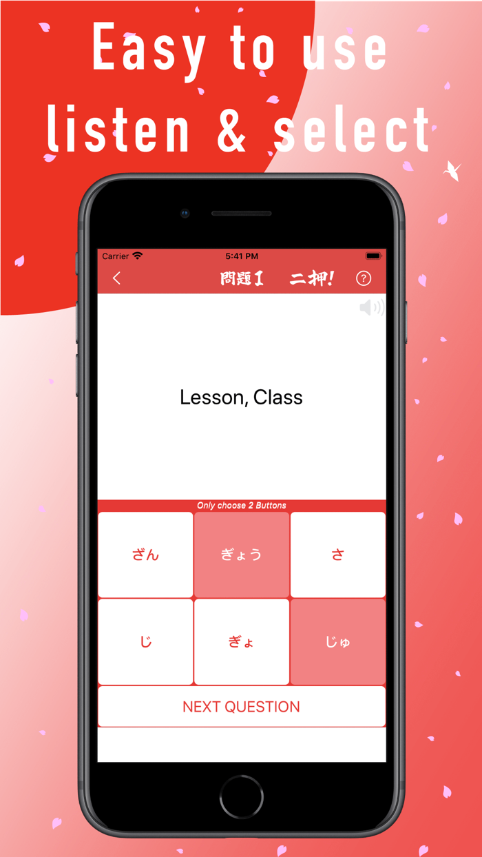 easyJapanese learn -日本語-