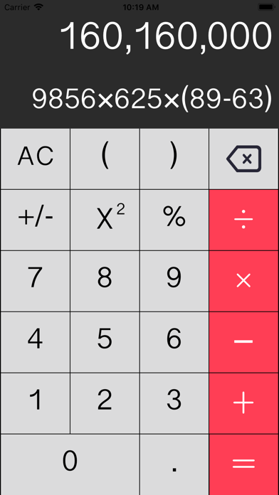 Calculator Plus Pro screenshot 2