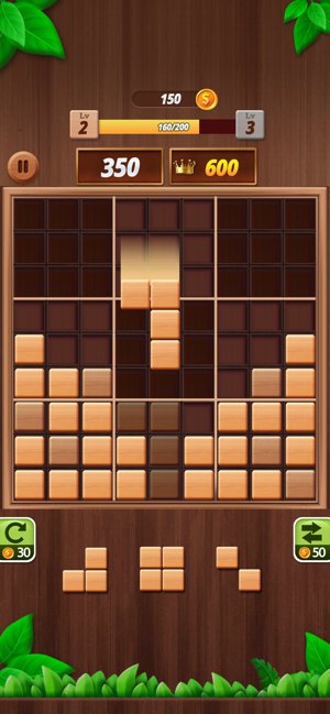 Block Puzzle - Wood Blast(圖2)-速報App