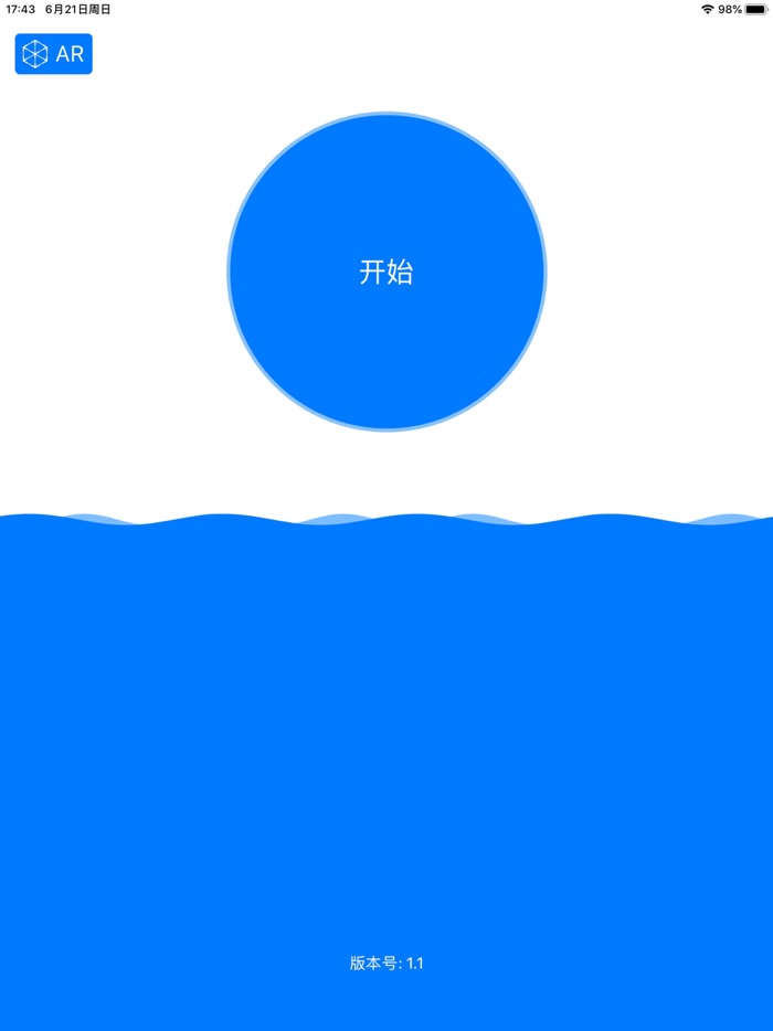 Super Go - Photo Mapper