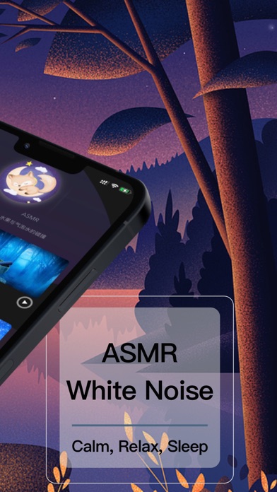 SleepEase - Sleep Sounds, ASMR screenshot 3