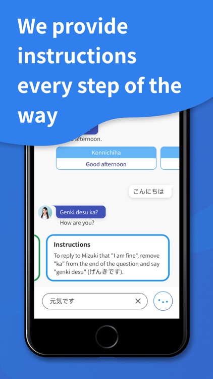 Kaizen Languages: Japanese screenshot-5