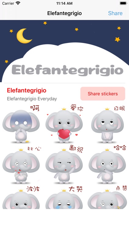 Elefante grigio