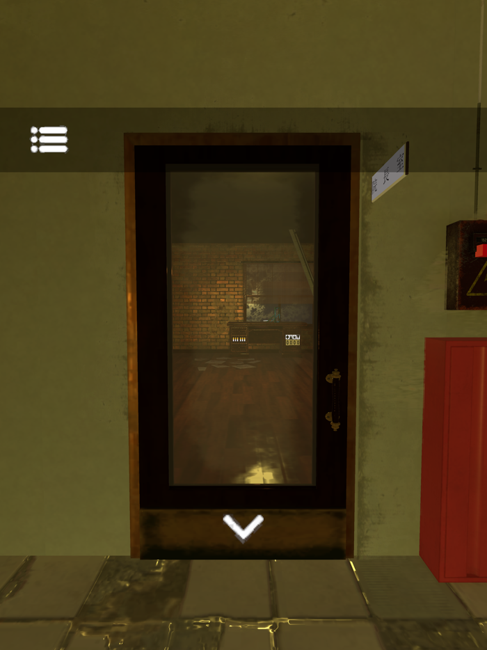 脱出ゲーム　廃病院リメイク