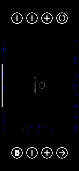 ULIR_telescope(圖3)-速報App