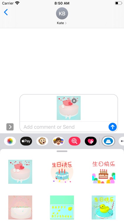 生日助手-Birthday Sticker