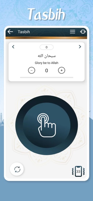 Muslim Pocket:Azan Quran Qibla(圖7)-速報App