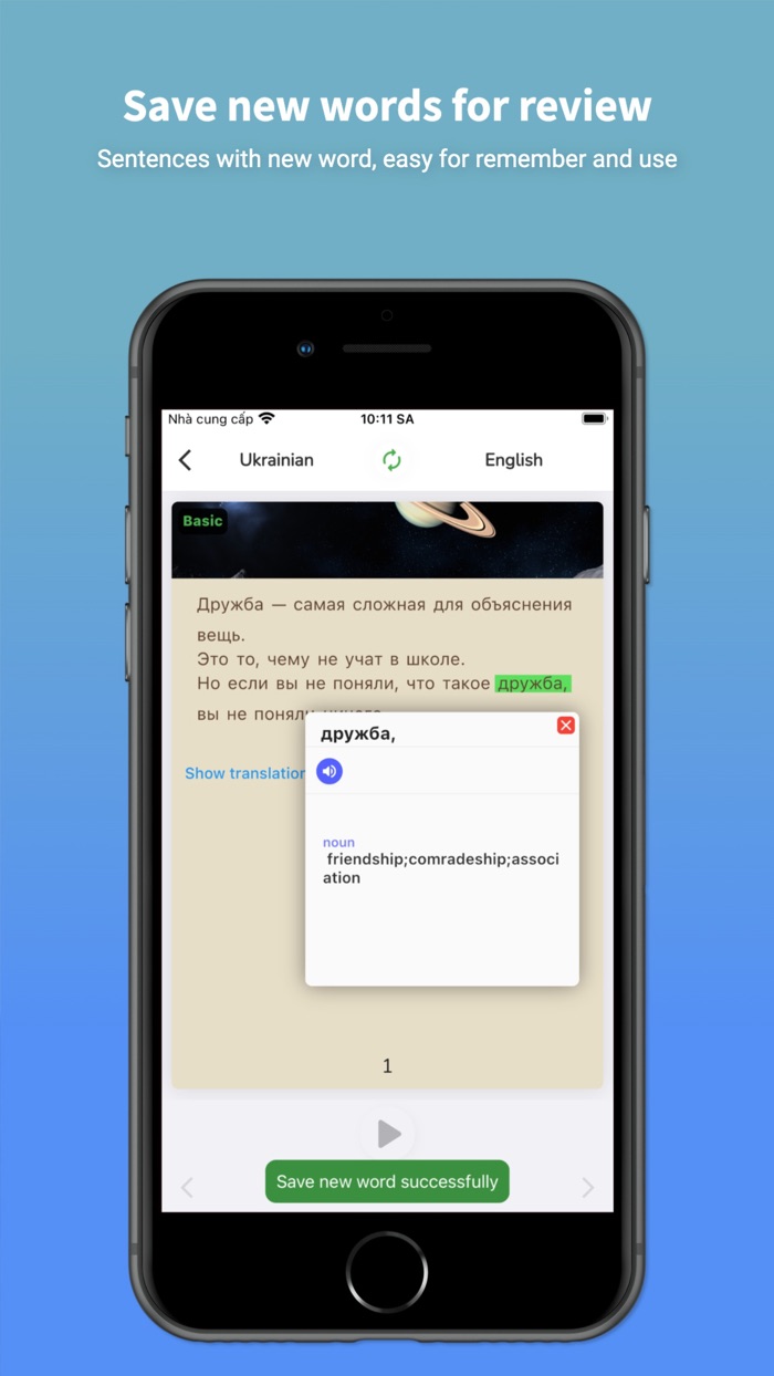 Ukrainian Translator  Learn