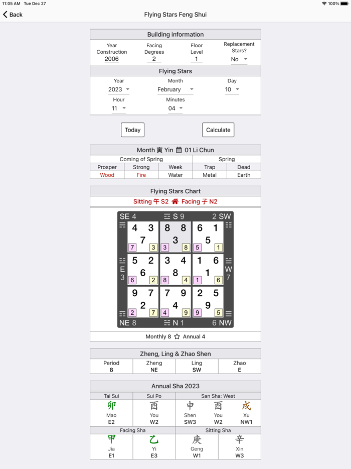 Zi Bai Jue Purple White Script