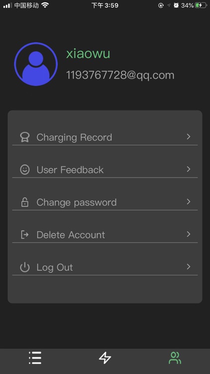 ETCharger screenshot-4