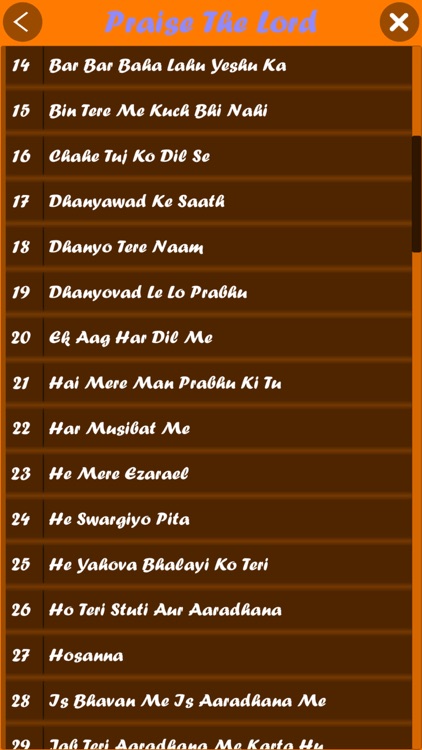 Hallelujah (Hindi Songs) screenshot-3