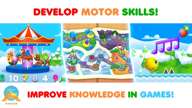 RMB Games: 123 & Smart shapes screenshot-7