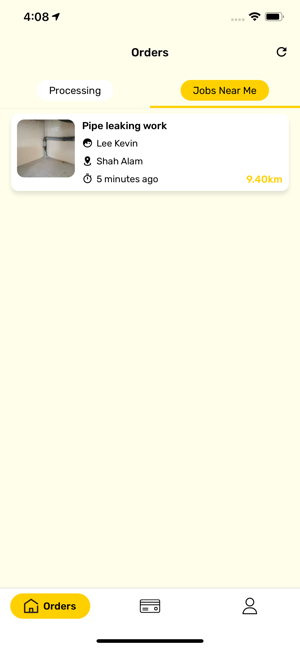 HGT Vendor(圖1)-速報App