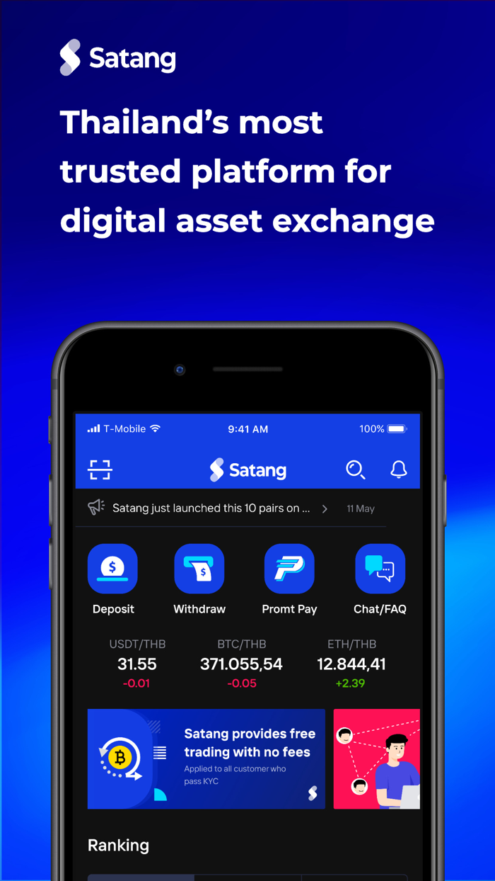 Satang Pro Bitcoin Exchange
