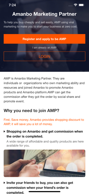 Amanbo AMP(圖1)-速報App