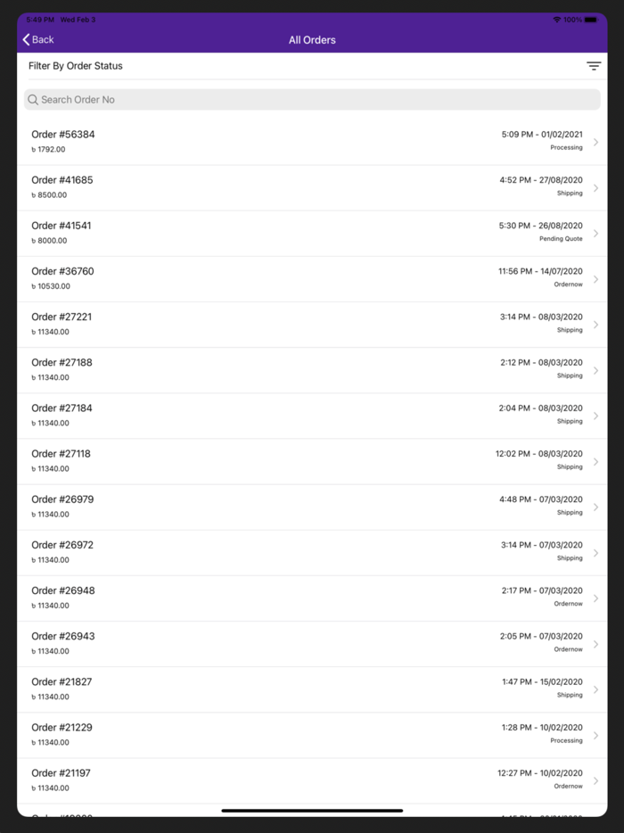 Shodagor Seller Mobile App
