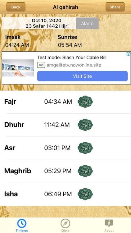 Egypt Prayer Timings