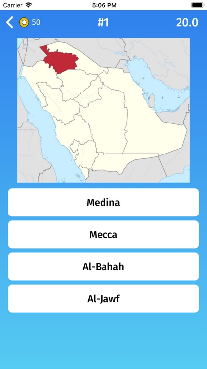 Saudi Arabia: Provinces Quiz
