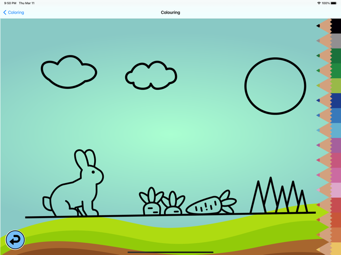 Aaniiih Nakoda College