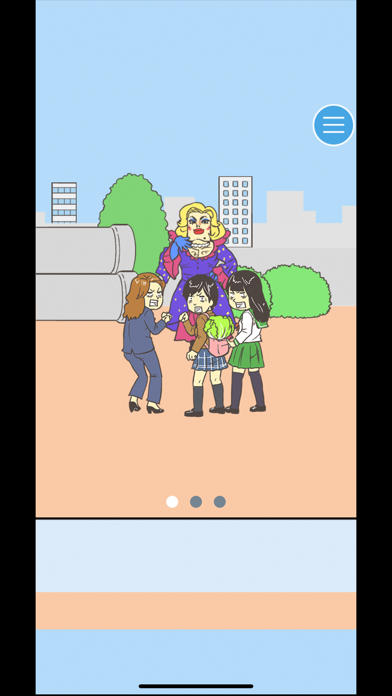 脱出ゲーム ハートを探せ Kebab編 Iphoneアプリ Applion