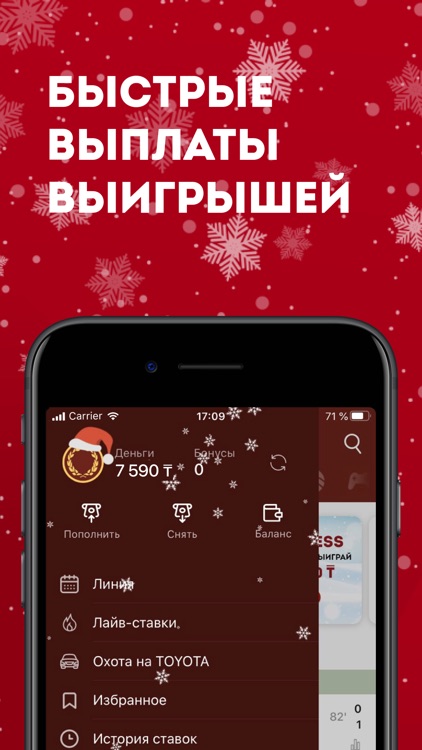 BC Olimpbet талқылауындағы жауаптар нақты инвесторлар алимп казино арқылы 2023 төлемдер мен коэффициенттерді талқылауда