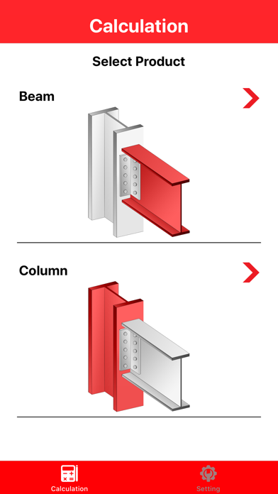 How to cancel & delete SSI Steel Design from iphone & ipad 1